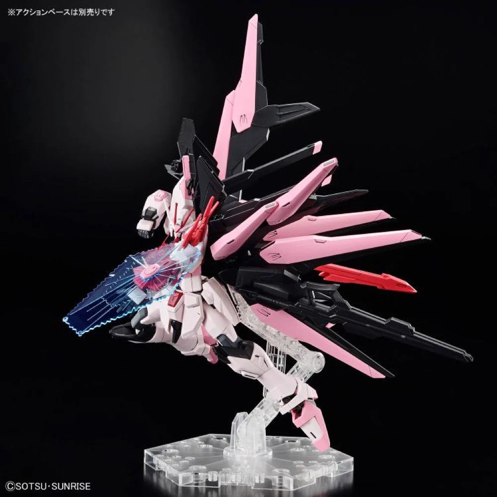Bandai 5066273 HGBM 1/144 Gundam Perfect Strike Freedom Rouge Seed Freedom - Image 9