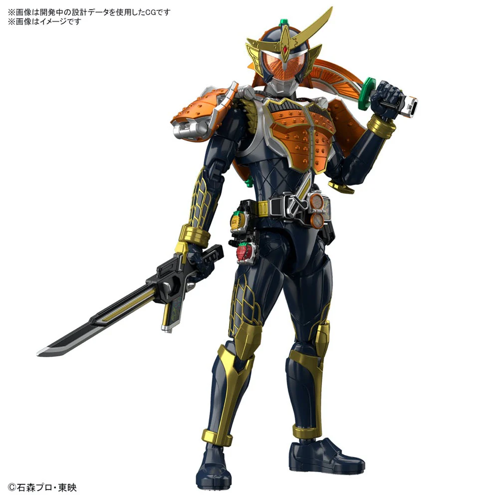 Bandai 5066274 Figure-Rise Standard Kamen Rider Gaim Orange Arms - Image 2