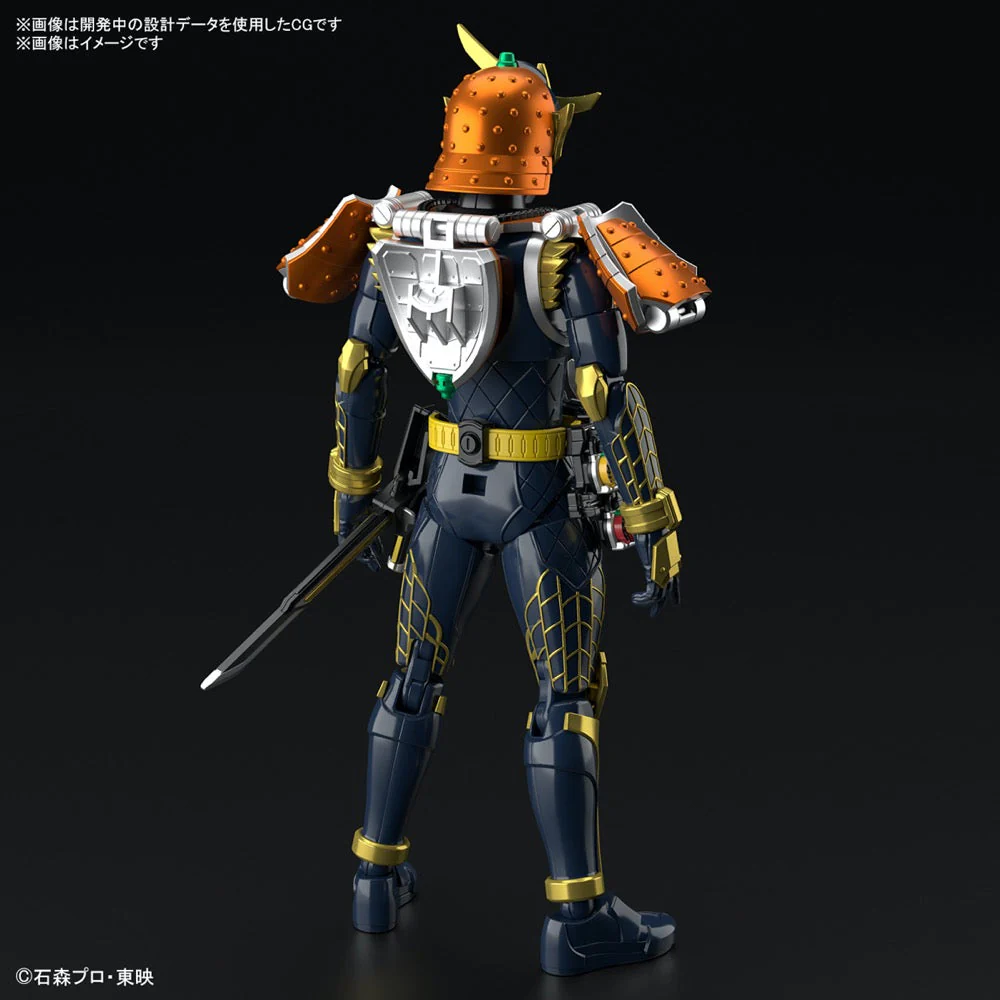Bandai 5066274 Figure-Rise Standard Kamen Rider Gaim Orange Arms - Image 3
