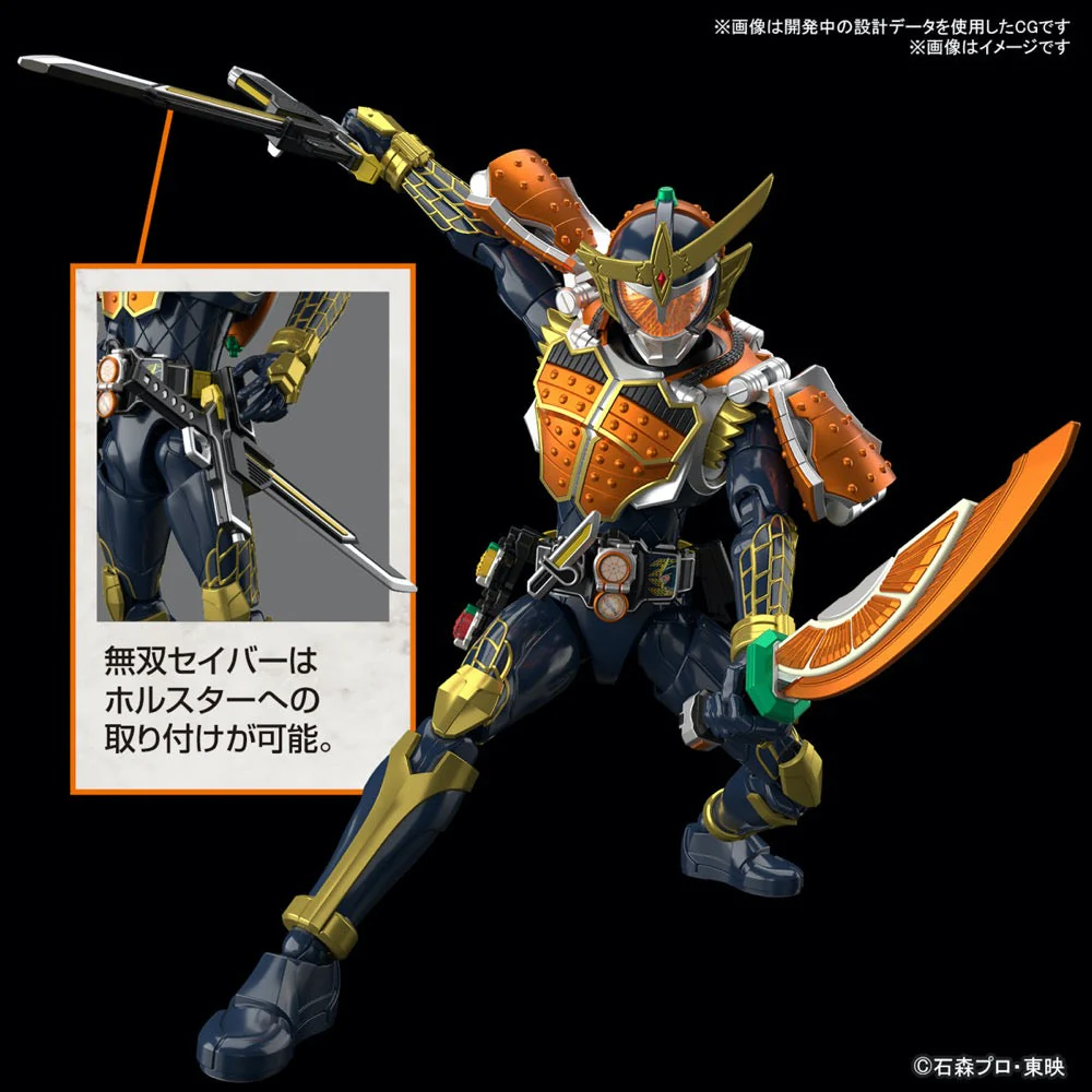 Bandai 5066274 Figure-Rise Standard Kamen Rider Gaim Orange Arms - Image 7