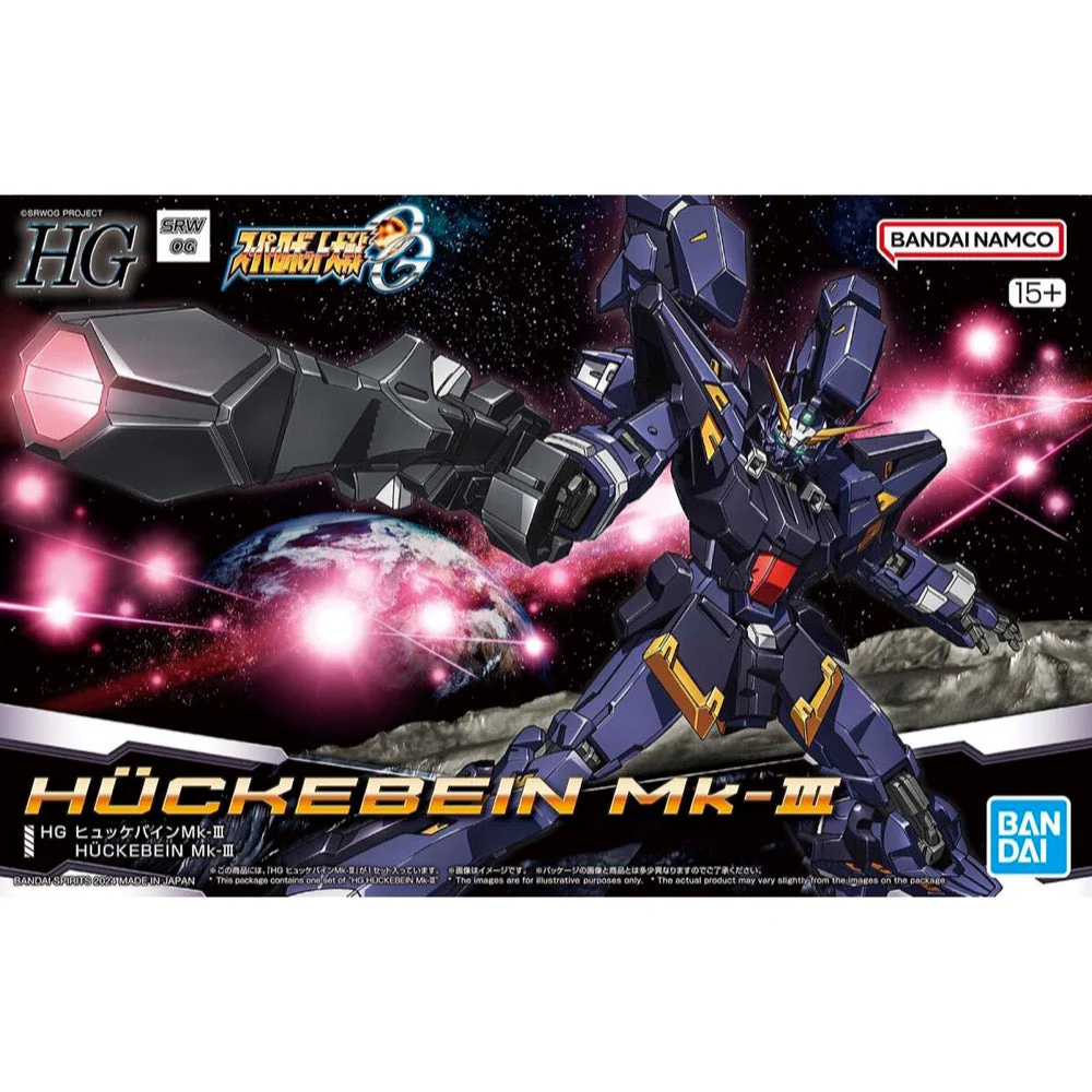 Bandai 5066275 HG Huckebein Mk-III Super Robot Wars