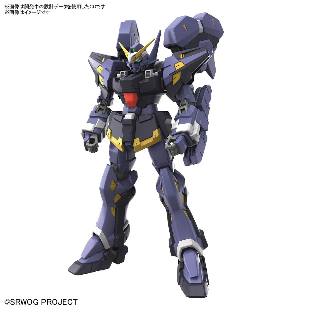 Bandai 5066275 HG Huckebein Mk-III Super Robot Wars - Image 2