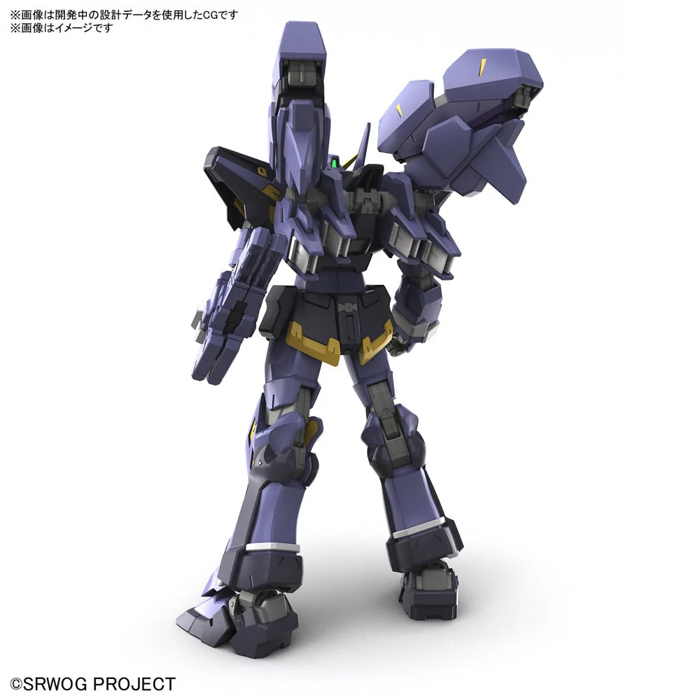 Bandai 5066275 HG Huckebein Mk-III Super Robot Wars - Image 4