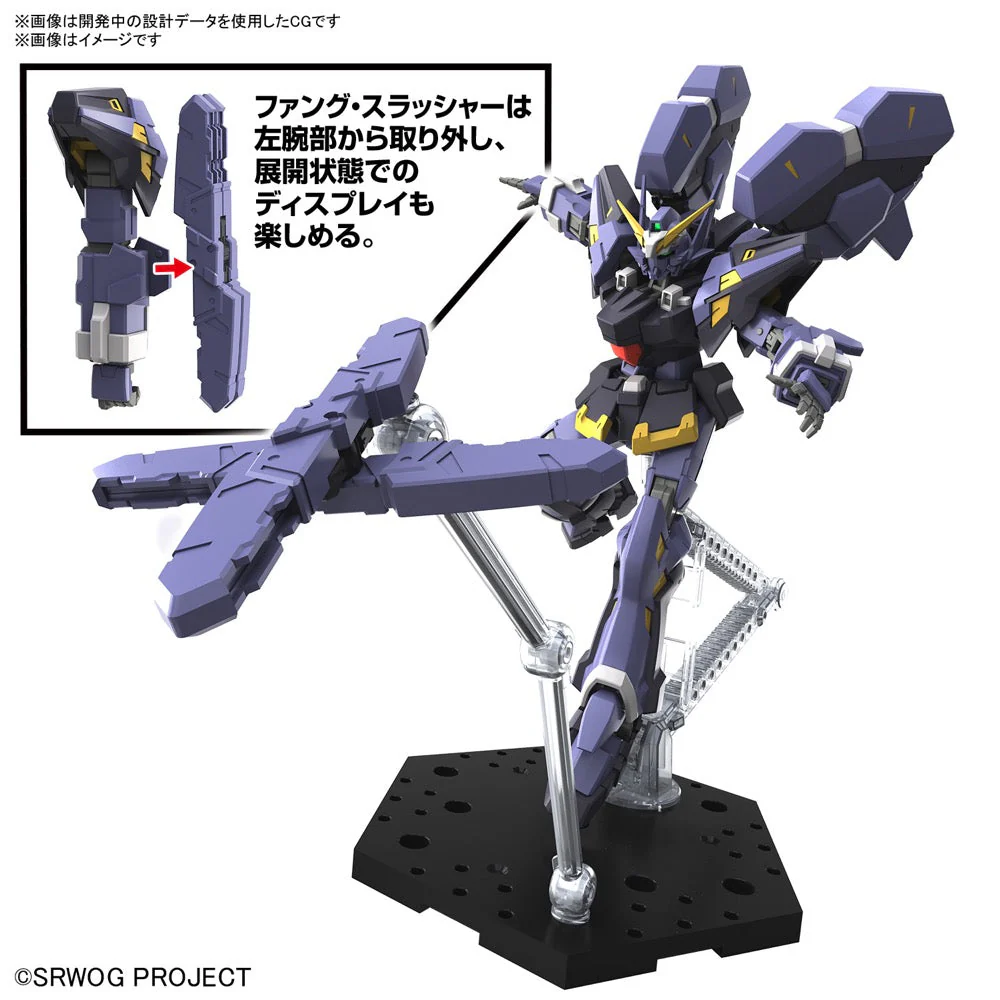 Bandai 5066275 HG Huckebein Mk-III Super Robot Wars - Image 6