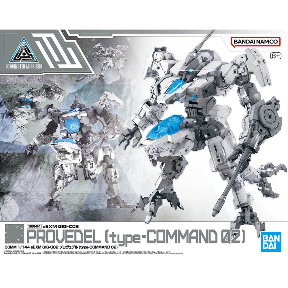 Bandai 5066276 1/144 eEXM Gig-C02 Provedel (Type-Command 02) 30MM
