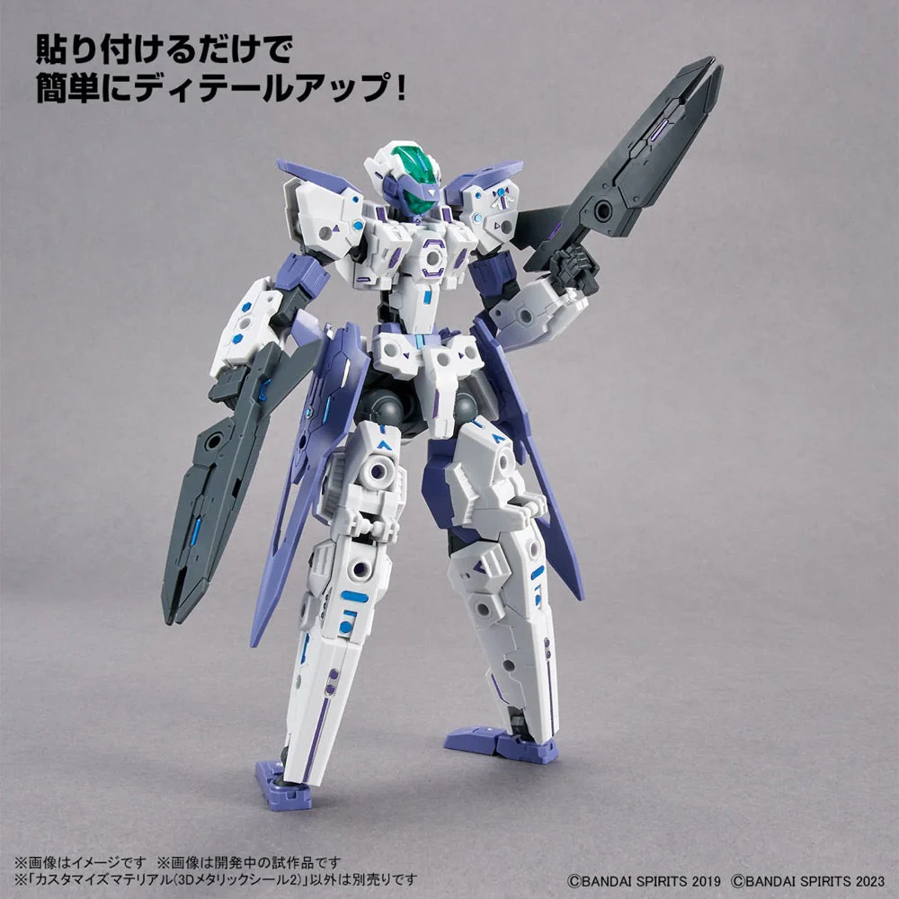 Bandai 5066278 Customize Material 3D Metallic Stickers 2 - Image 3