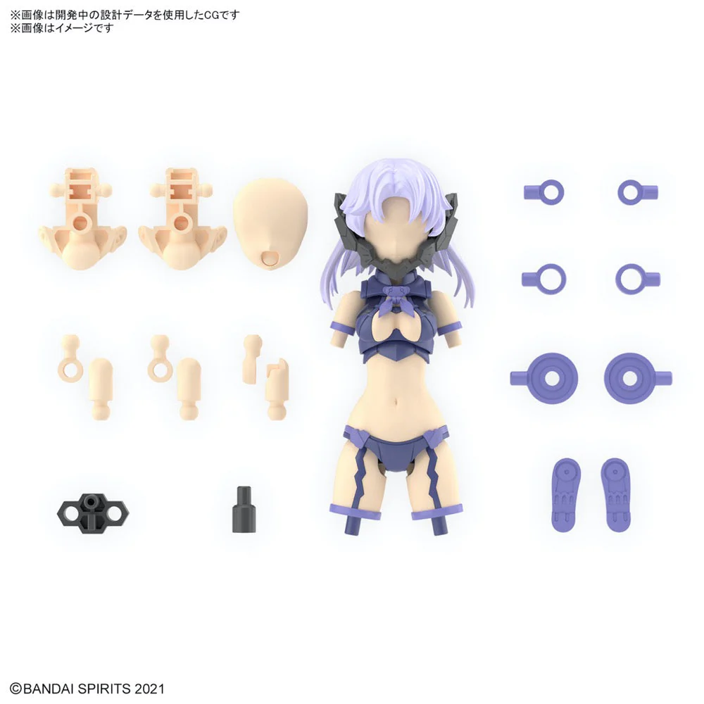 Bandai 5066279  30MS Option Parts Set 11 (Fang Costume) [Color A] - Image 2