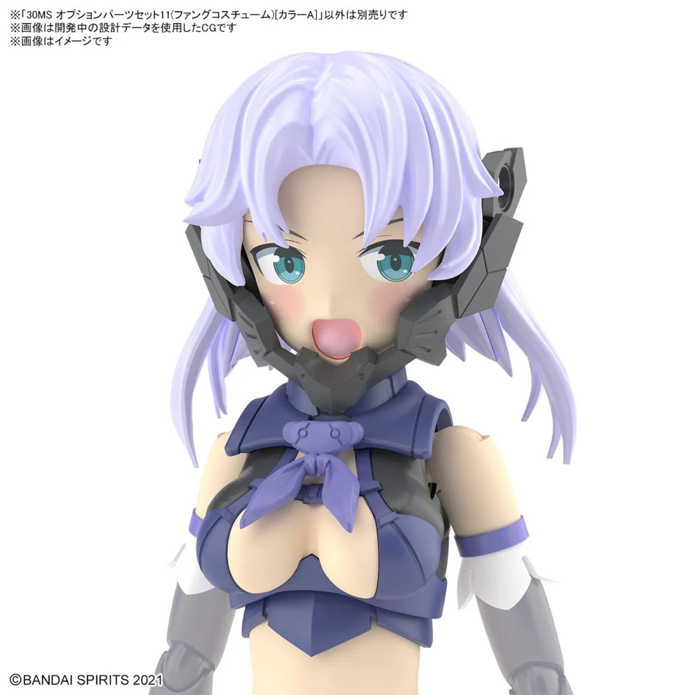 Bandai 5066279  30MS Option Parts Set 11 (Fang Costume) [Color A] - Image 3
