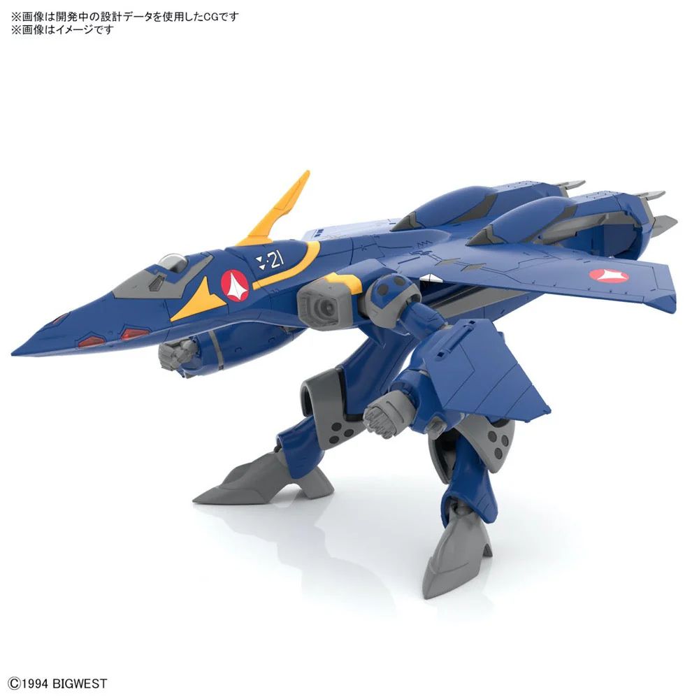 Bandai 50662801 HG 1/100 YF-21 Macross - Image 4