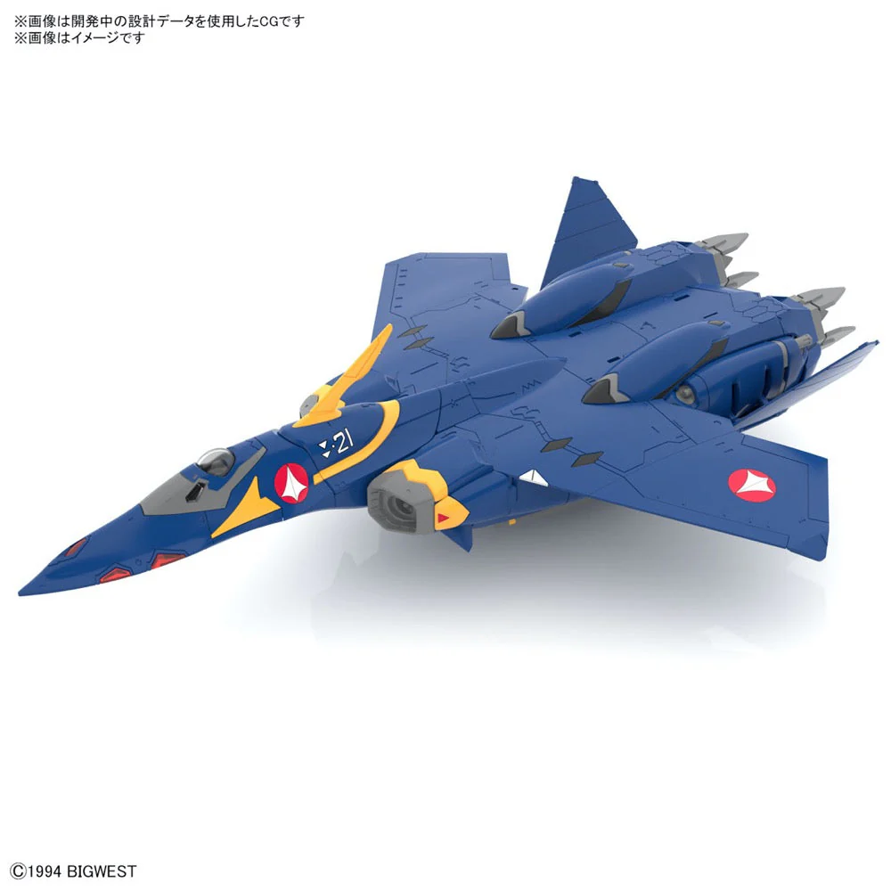 Bandai 50662801 HG 1/100 YF-21 Macross - Image 5