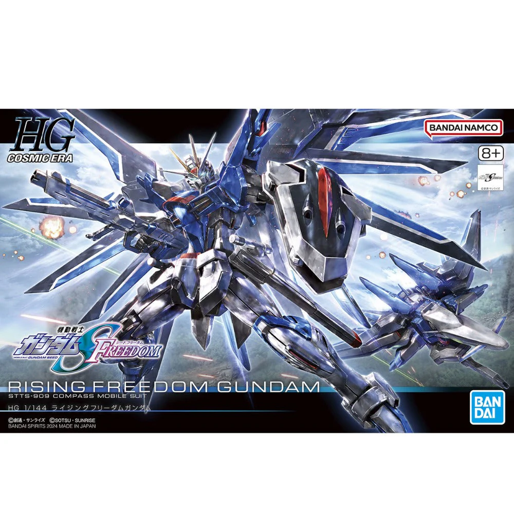 Bandai 5066284 HG 1/144 Rising Freedom Gundam