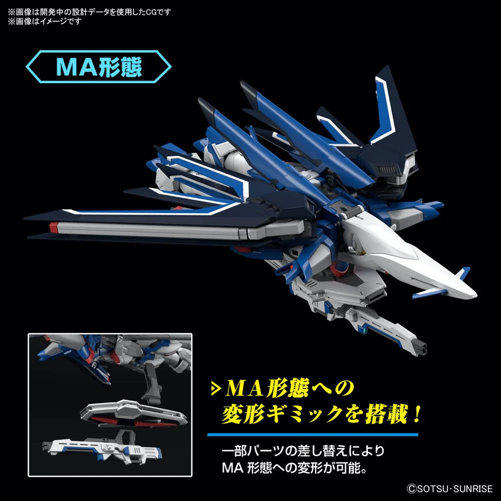 Bandai 5066284 HG 1/144 Rising Freedom Gundam - Image 10