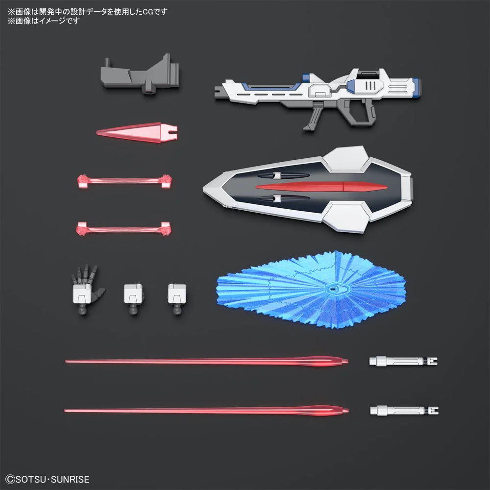 Bandai 5066284 HG 1/144 Rising Freedom Gundam - Image 11