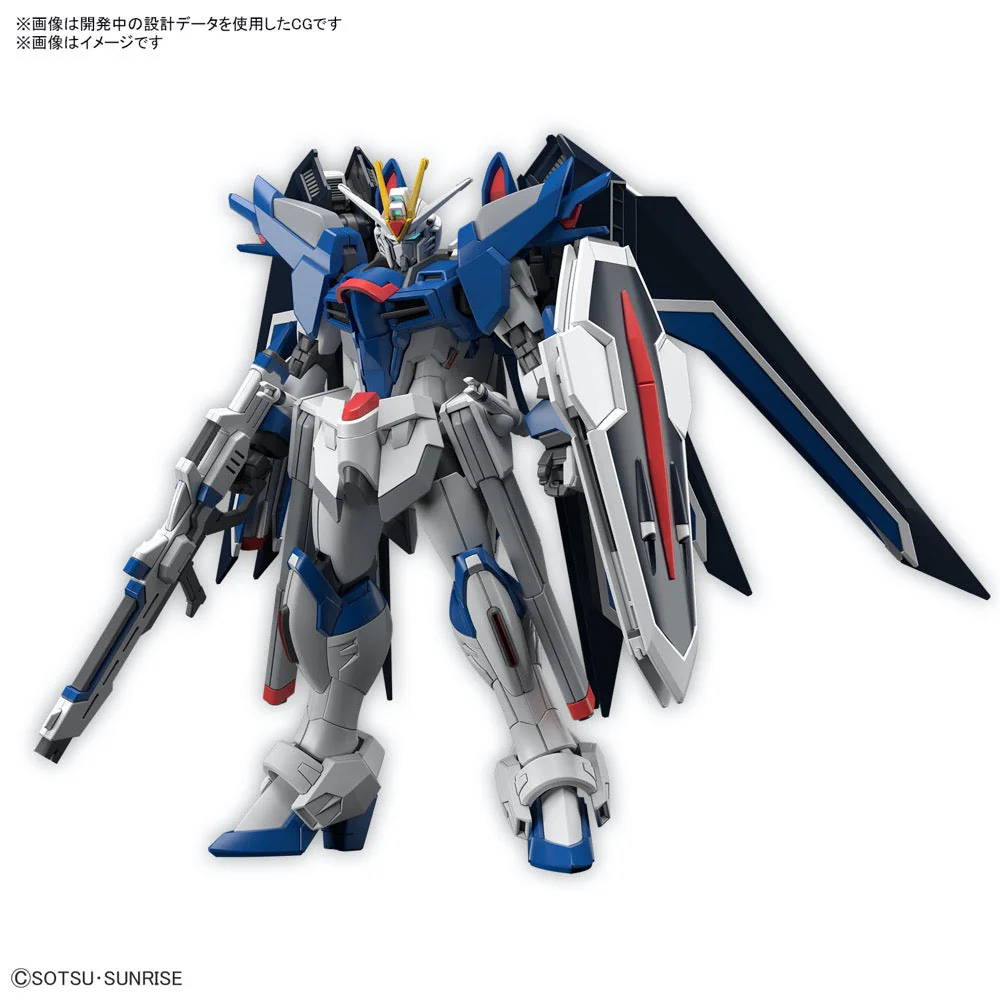 Bandai 5066284 HG 1/144 Rising Freedom Gundam - Image 2