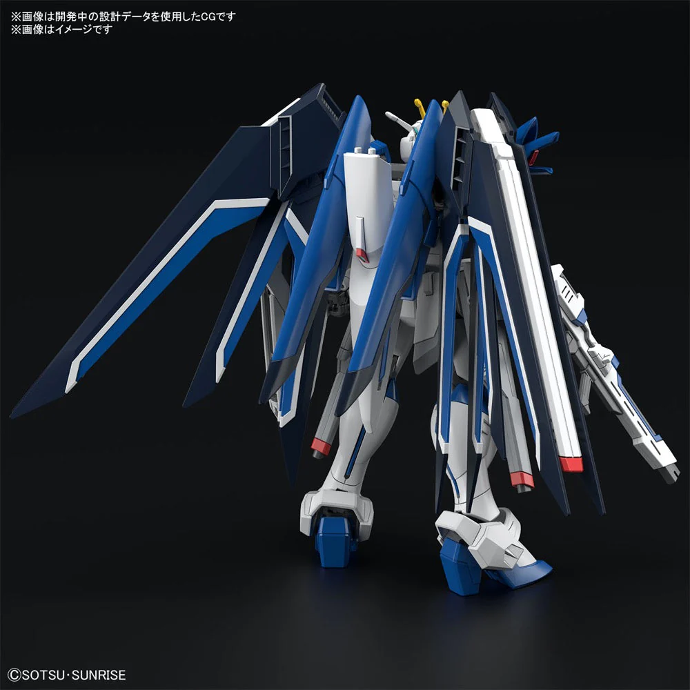 Bandai 5066284 HG 1/144 Rising Freedom Gundam - Image 4