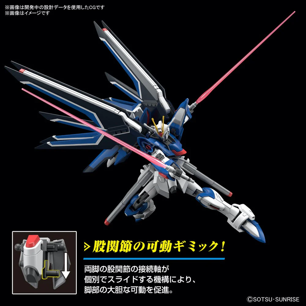 Bandai 5066284 HG 1/144 Rising Freedom Gundam - Image 7