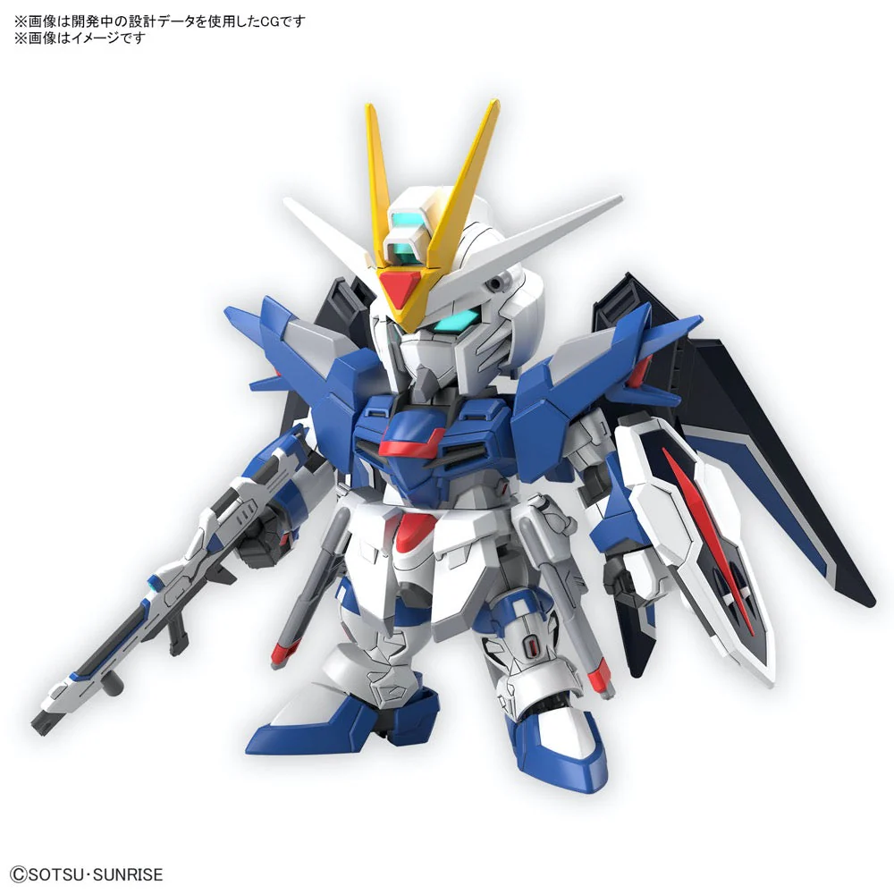 Bandai 5066286 SD Ex-Standard Rising Freedom Gundam Seed Freedom - Image 2