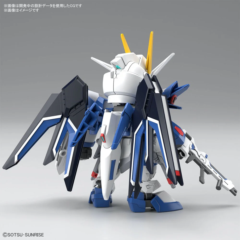 Bandai 5066286 SD Ex-Standard Rising Freedom Gundam Seed Freedom - Image 5