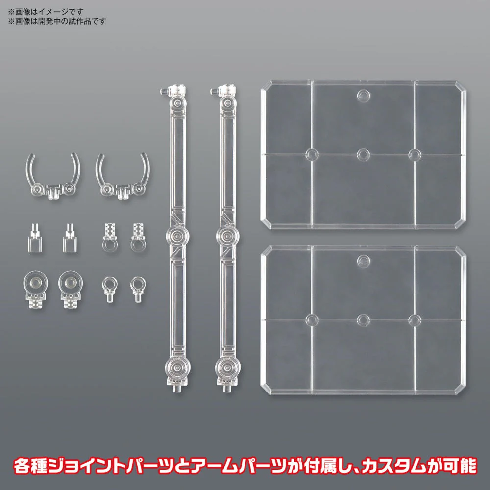 Bandai 5066287 Action Base 7 Clear - Image 4