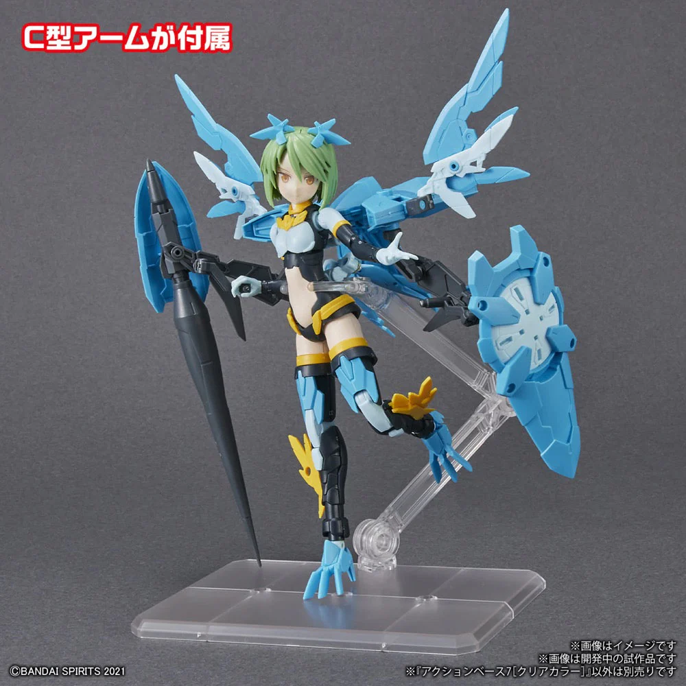 Bandai 5066287 Action Base 7 Clear - Image 8