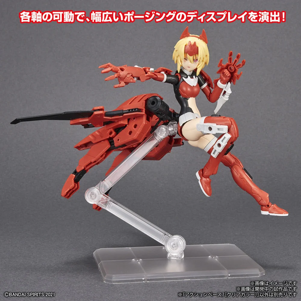 Bandai 5066287 Action Base 7 Clear - Image 9