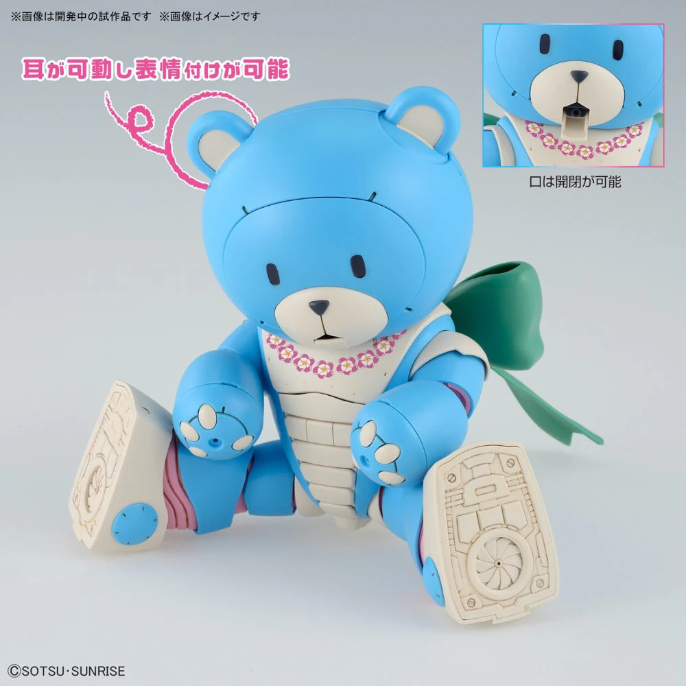 Bandai 5066288 HGBM 1/144 Beargguy Ohana and Aloharo Set Build Metaverse - Image 6