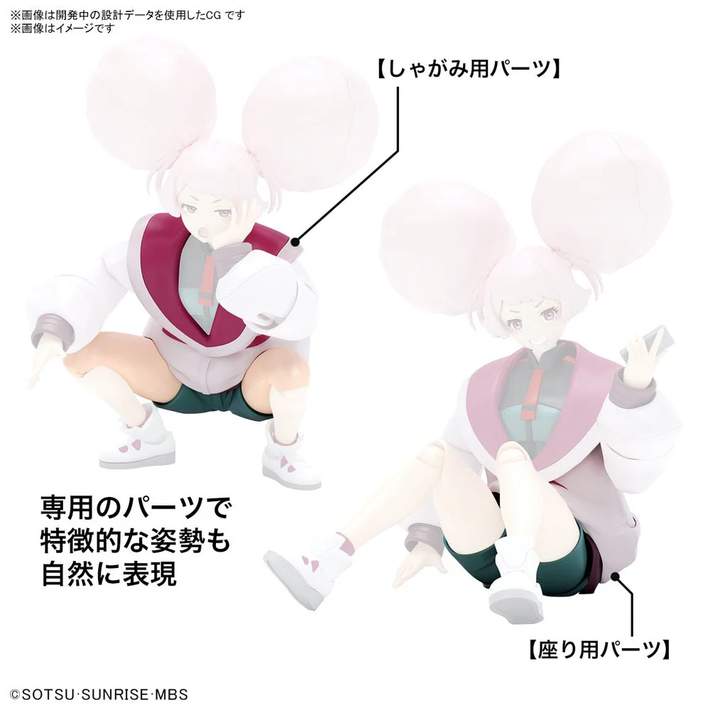 Bandai 5066292 Figure-rise Standard Chuatury Panlunch The Witch From Mercury - Image 20
