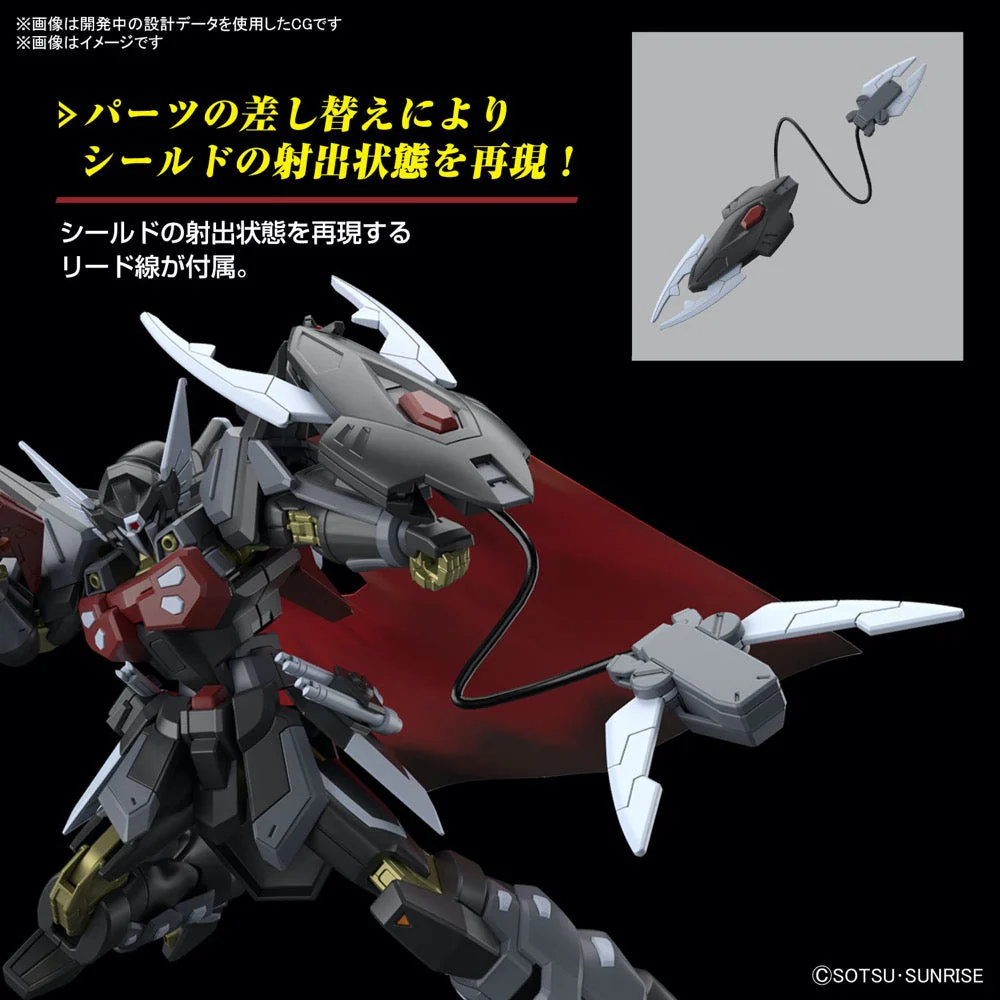Bandai 5066295 HGCE 1/144 Black Knight Squad Shi-ve.A Seed Freedom - Image 13
