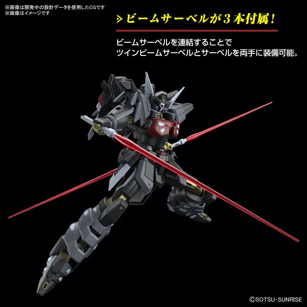 Bandai 5066295 HGCE 1/144 Black Knight Squad Shi-ve.A Seed Freedom - Image 14