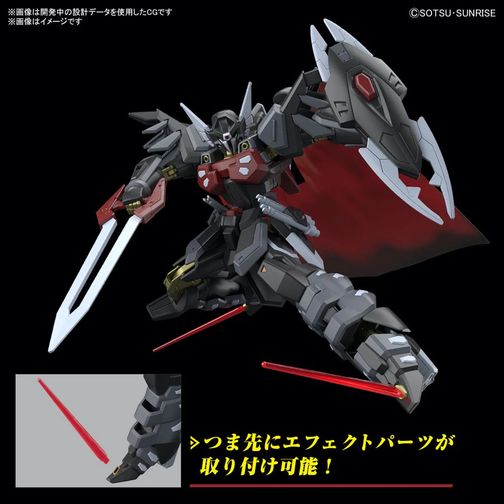 Bandai 5066295 HGCE 1/144 Black Knight Squad Shi-ve.A Seed Freedom - Image 16