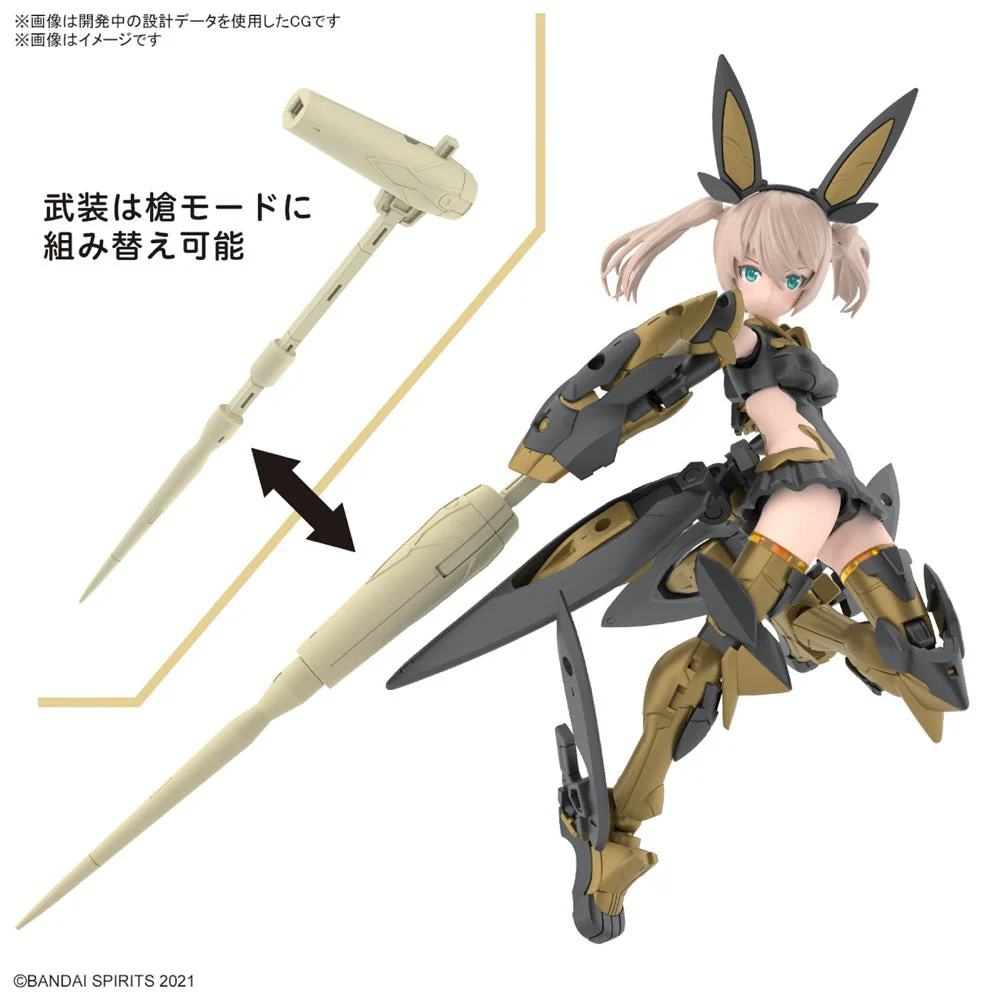 Bandai 5066296 Sis-Tc20G Tukirna-Diearth Innocente Form 30MS - Image 10