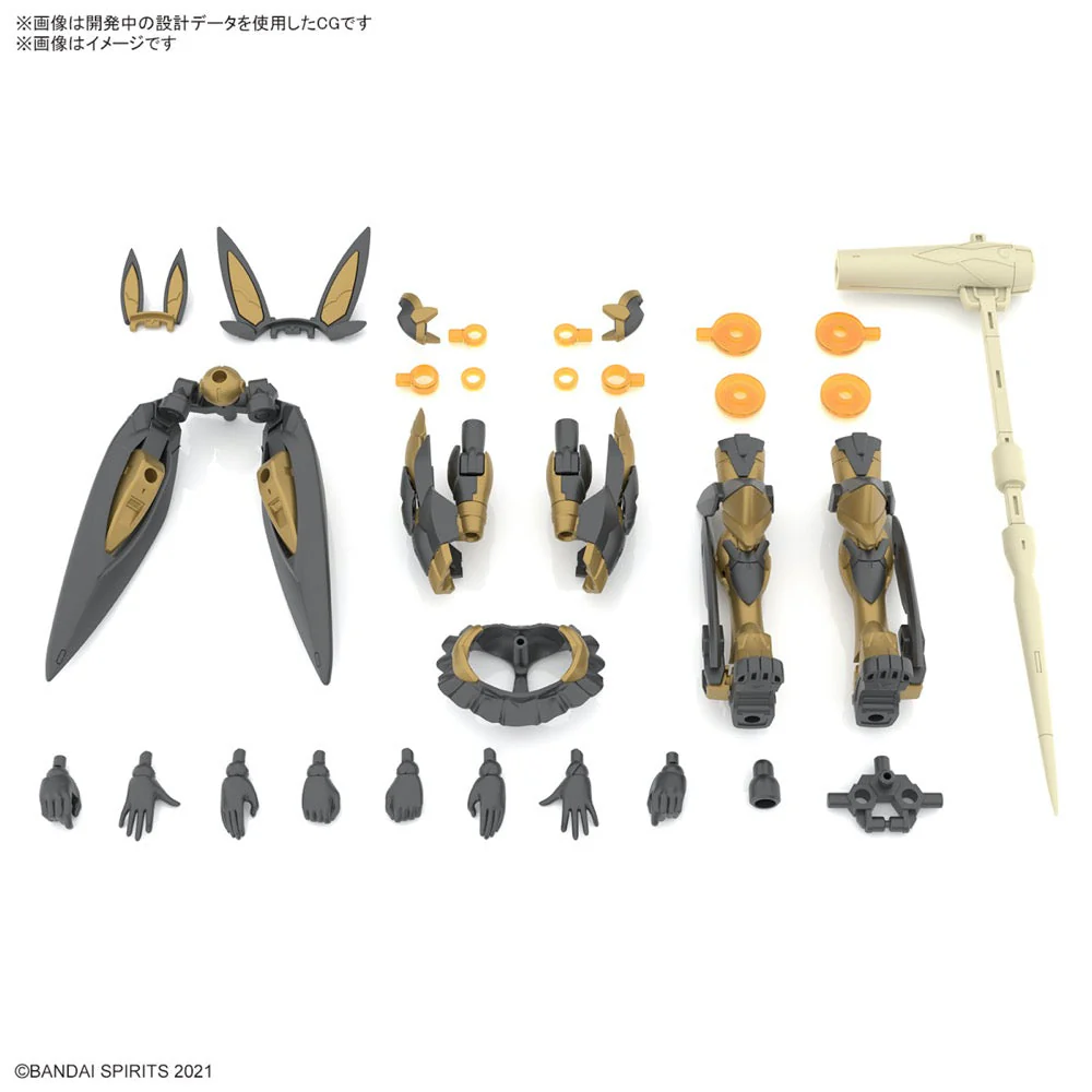 Bandai 5066296 Sis-Tc20G Tukirna-Diearth Innocente Form 30MS - Image 11
