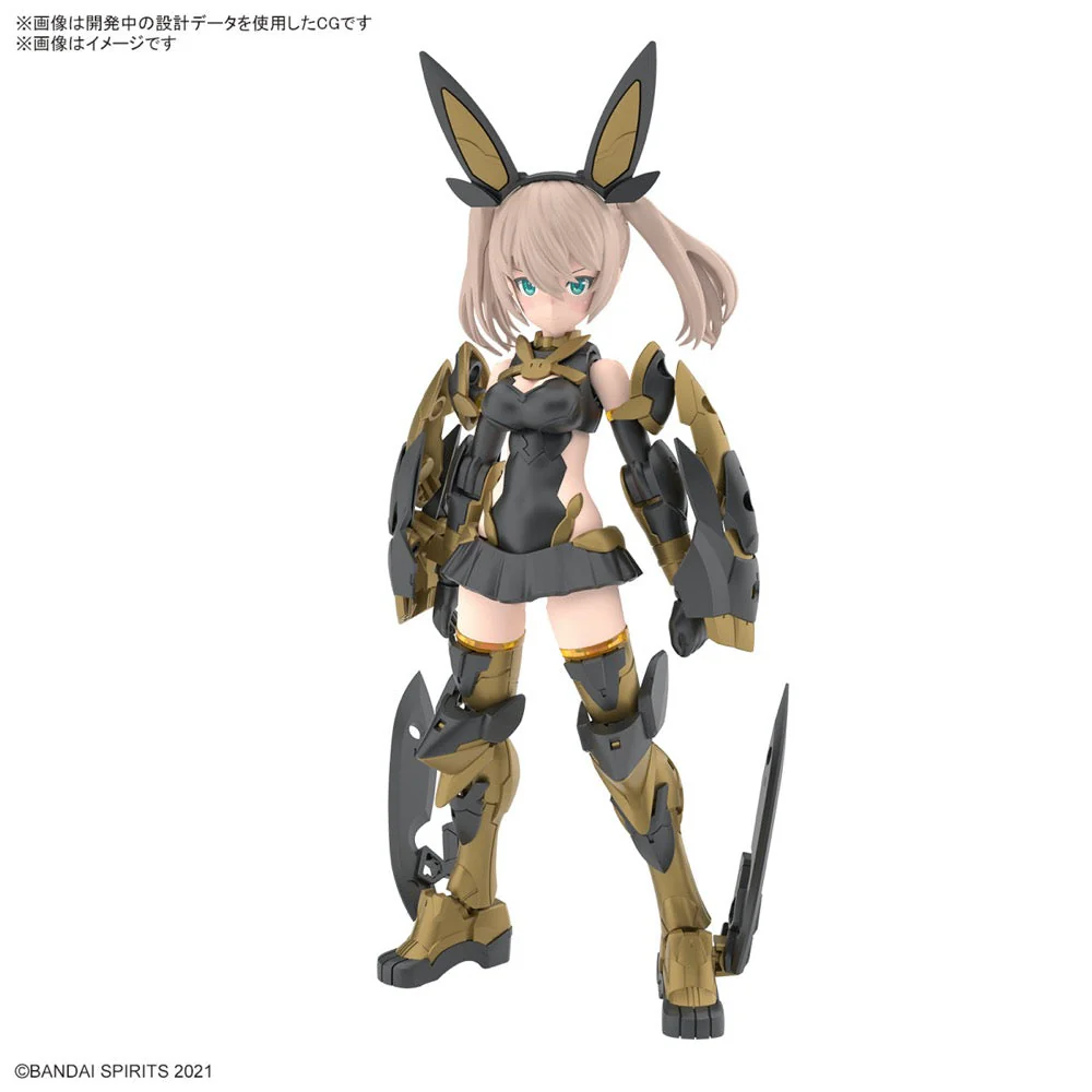 Bandai 5066296 Sis-Tc20G Tukirna-Diearth Innocente Form 30MS - Image 2