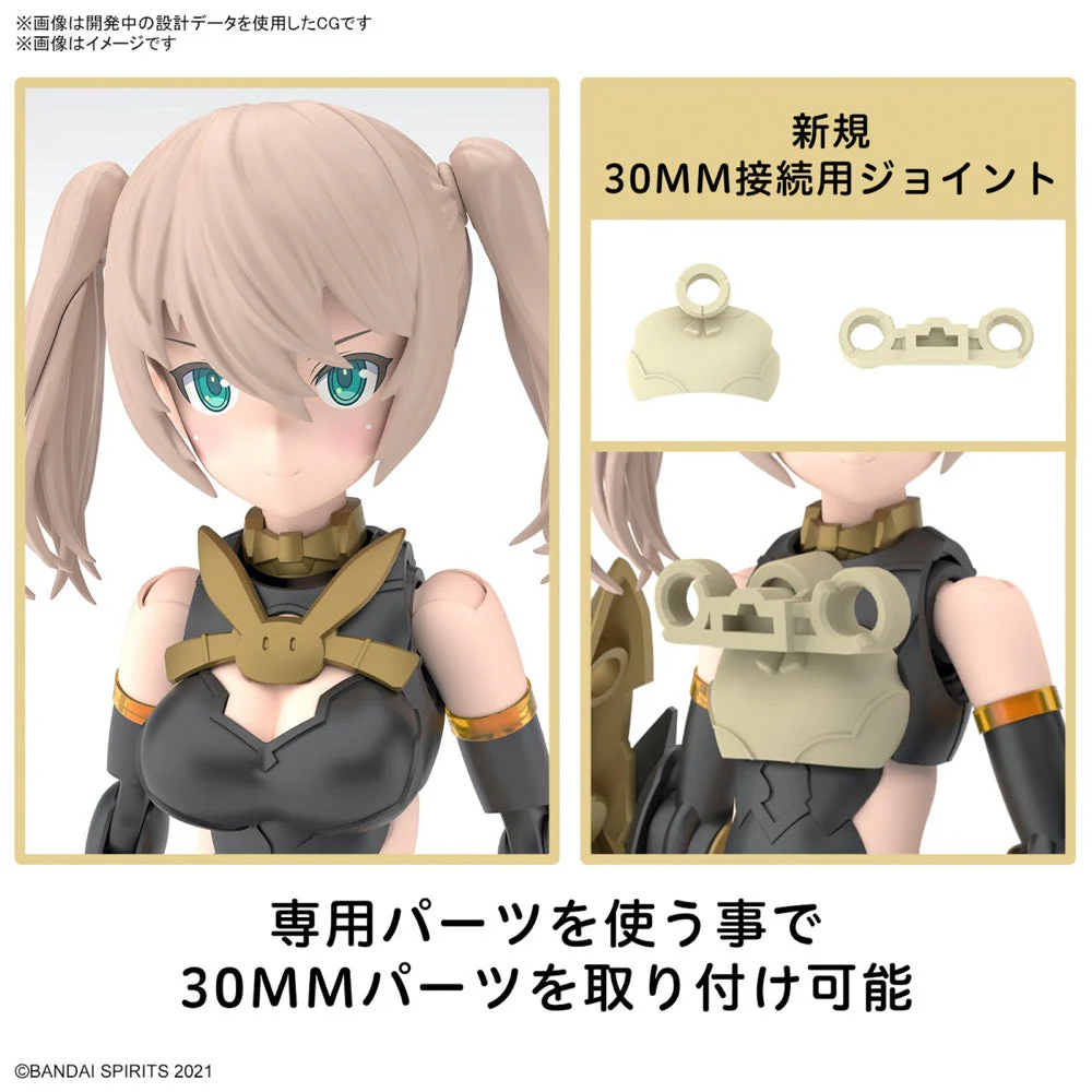 Bandai 5066296 Sis-Tc20G Tukirna-Diearth Innocente Form 30MS - Image 6