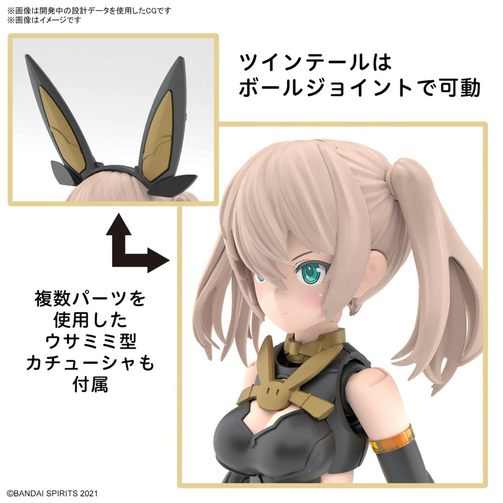 Bandai 5066296 Sis-Tc20G Tukirna-Diearth Innocente Form 30MS - Image 7