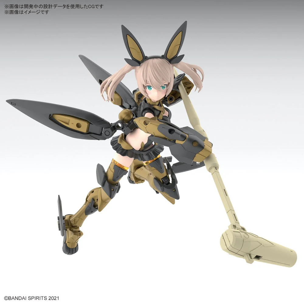 Bandai 5066296 Sis-Tc20G Tukirna-Diearth Innocente Form 30MS - Image 8