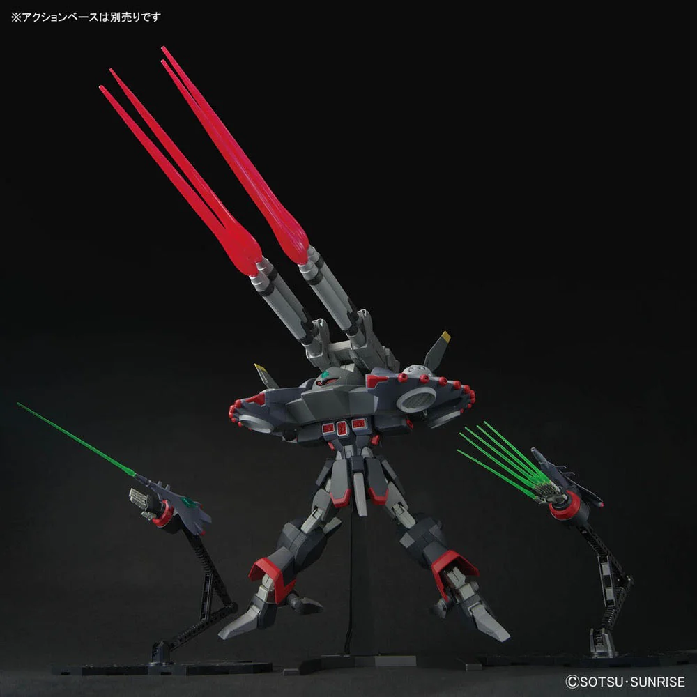 Bandai 5066297 HGCE 1/144 Destroy Gundam Seed Destiny - Image 12