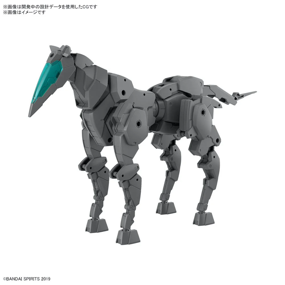 Bandai 5066299 1/144 Extended Armament Vehicle Horse Mecha Ver. Dark Gray 30MM
