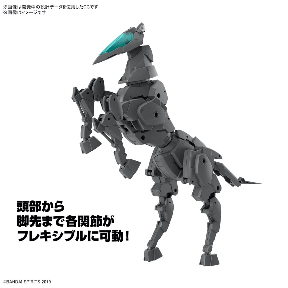 Bandai 5066299 1/144 Extended Armament Vehicle Horse Mecha Ver. Dark Gray 30MM - Image 6