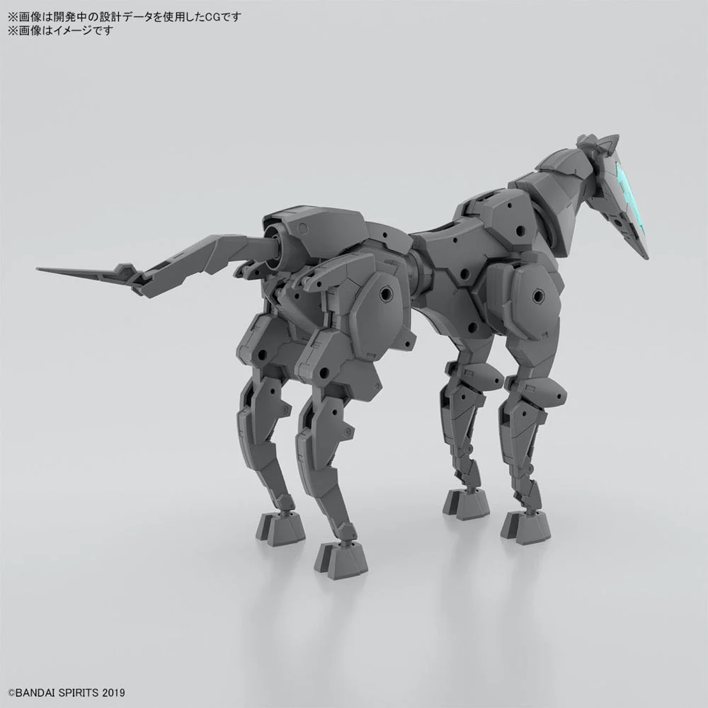 Bandai 5066299 1/144 Extended Armament Vehicle Horse Mecha Ver. Dark Gray 30MM - Image 7