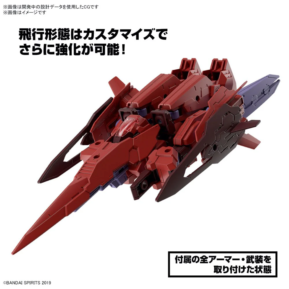 Bandai 5066300 1/144 eEXM-30 Espossito Gamma 30MM - Image 3