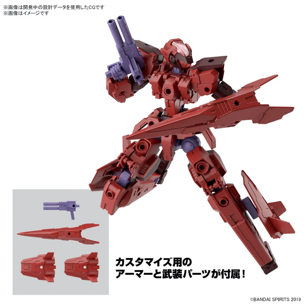 Bandai 5066300 1/144 eEXM-30 Espossito Gamma 30MM - Image 4