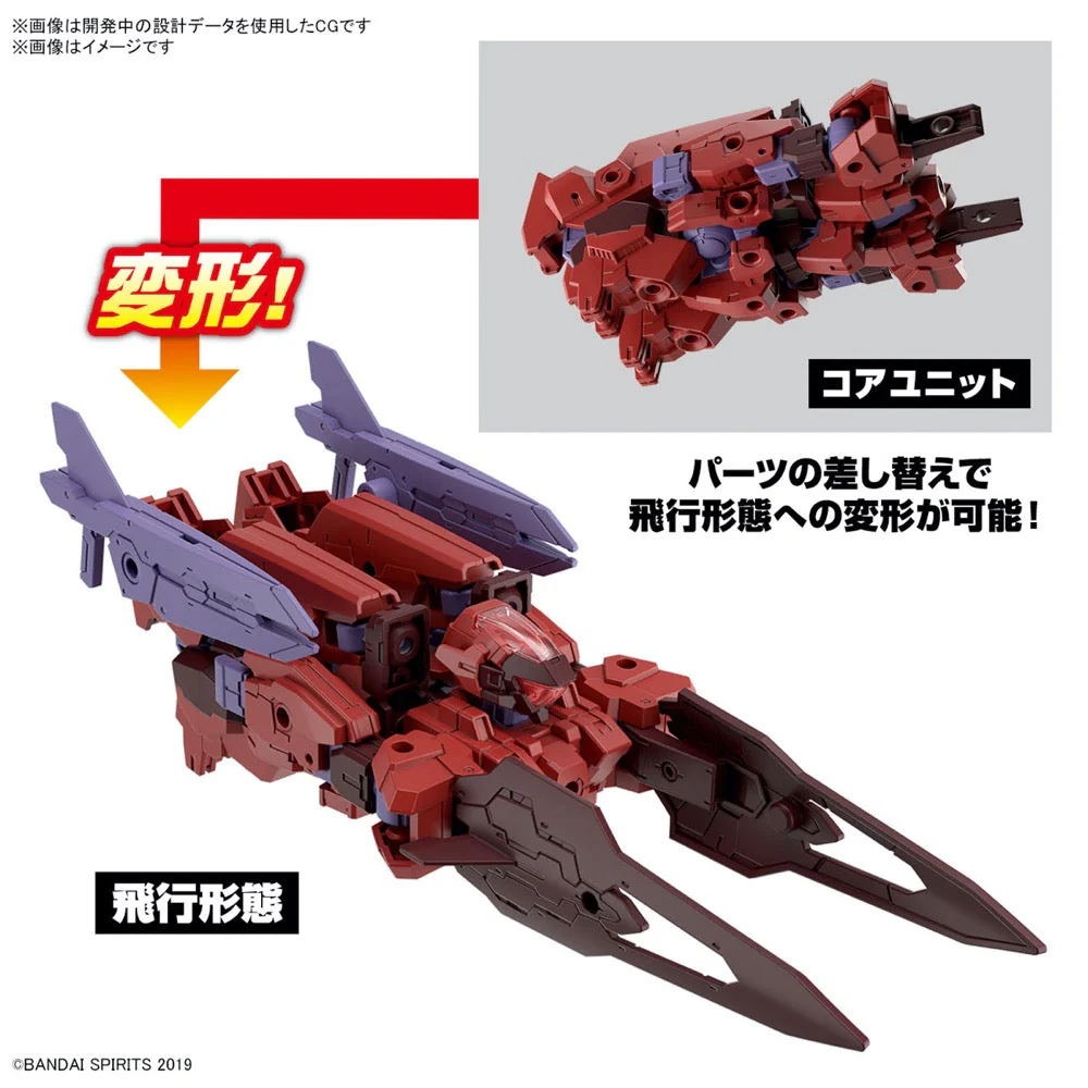 Bandai 5066300 1/144 eEXM-30 Espossito Gamma 30MM - Image 5