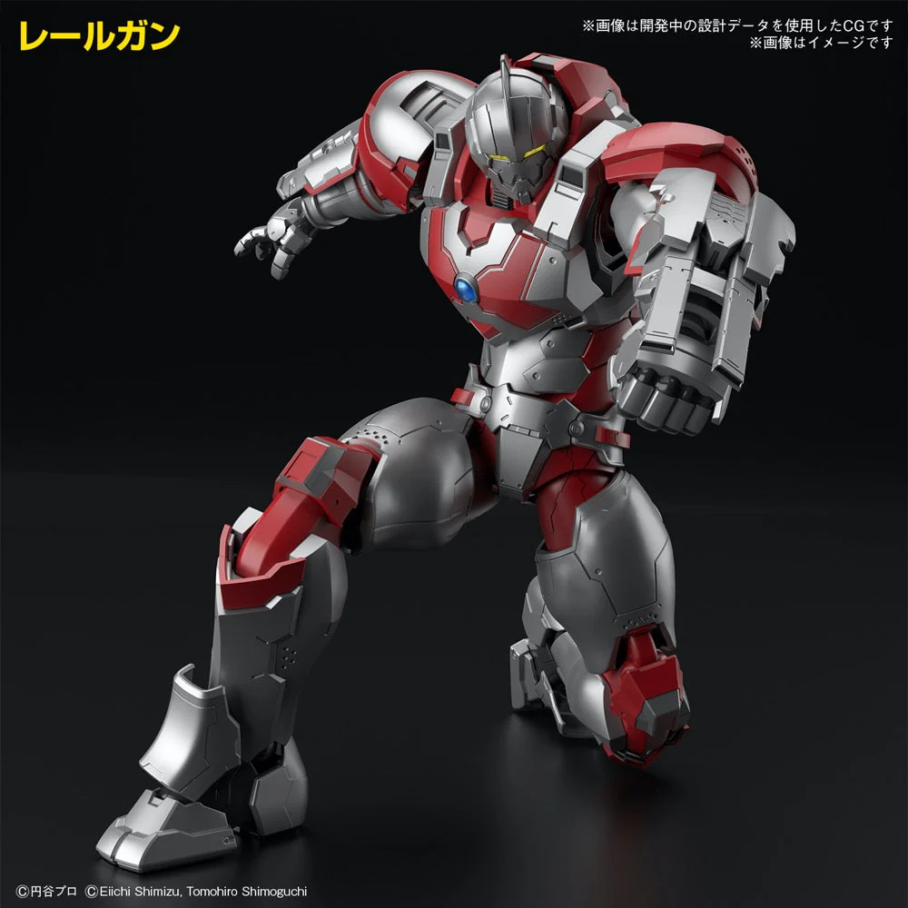 Bandai 5066302 Figure-Rise Standard Ultraman Suit Jack Action - Image 16