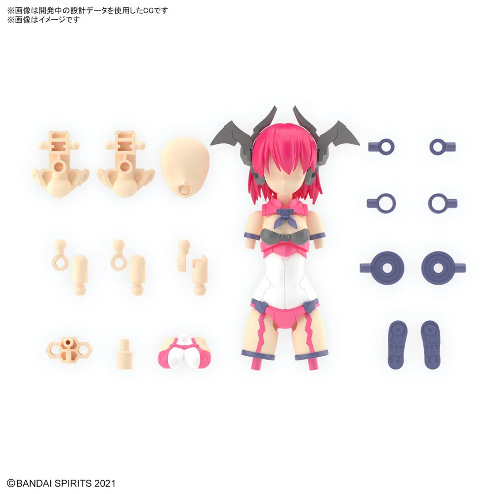 Bandai 5066304  30MS Option Parts Set 12 (Reaper Costume) [Colour A]