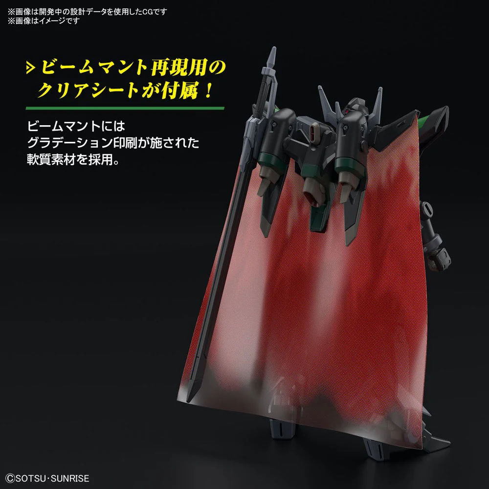 Bandai 5066305 HG 1/144 Black Knight Squad Rud-ro.A (Griffin Arbalest Custom) - Image 6