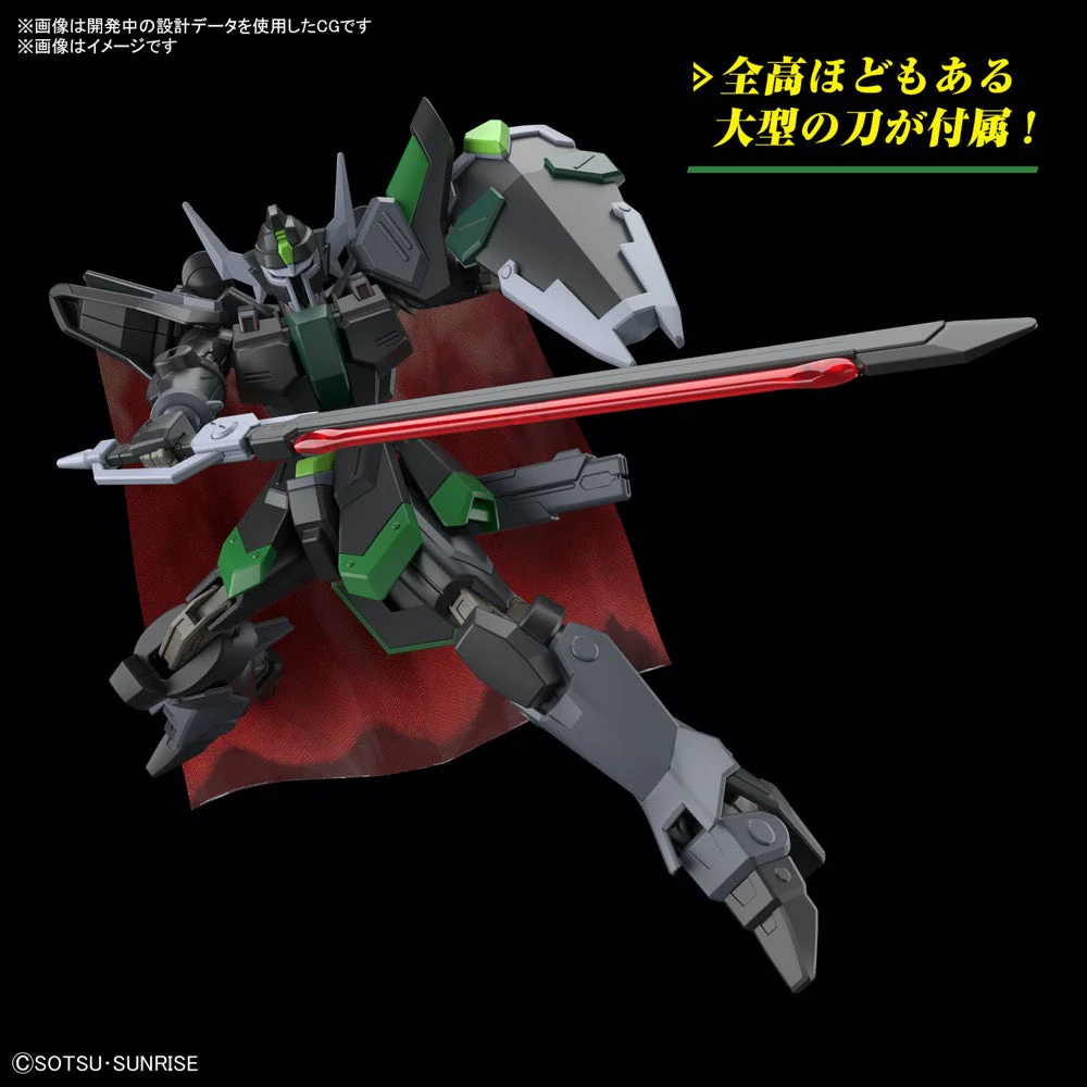 Bandai 5066305 HG 1/144 Black Knight Squad Rud-ro.A (Griffin Arbalest Custom) - Image 8