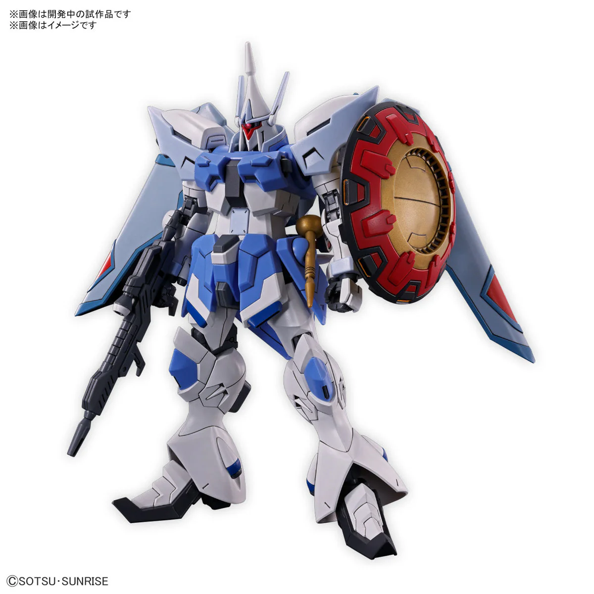 Bandai 5066307 HG 1/144 Gyan Strom (Agnes Giebenrath Custom) - Image 10