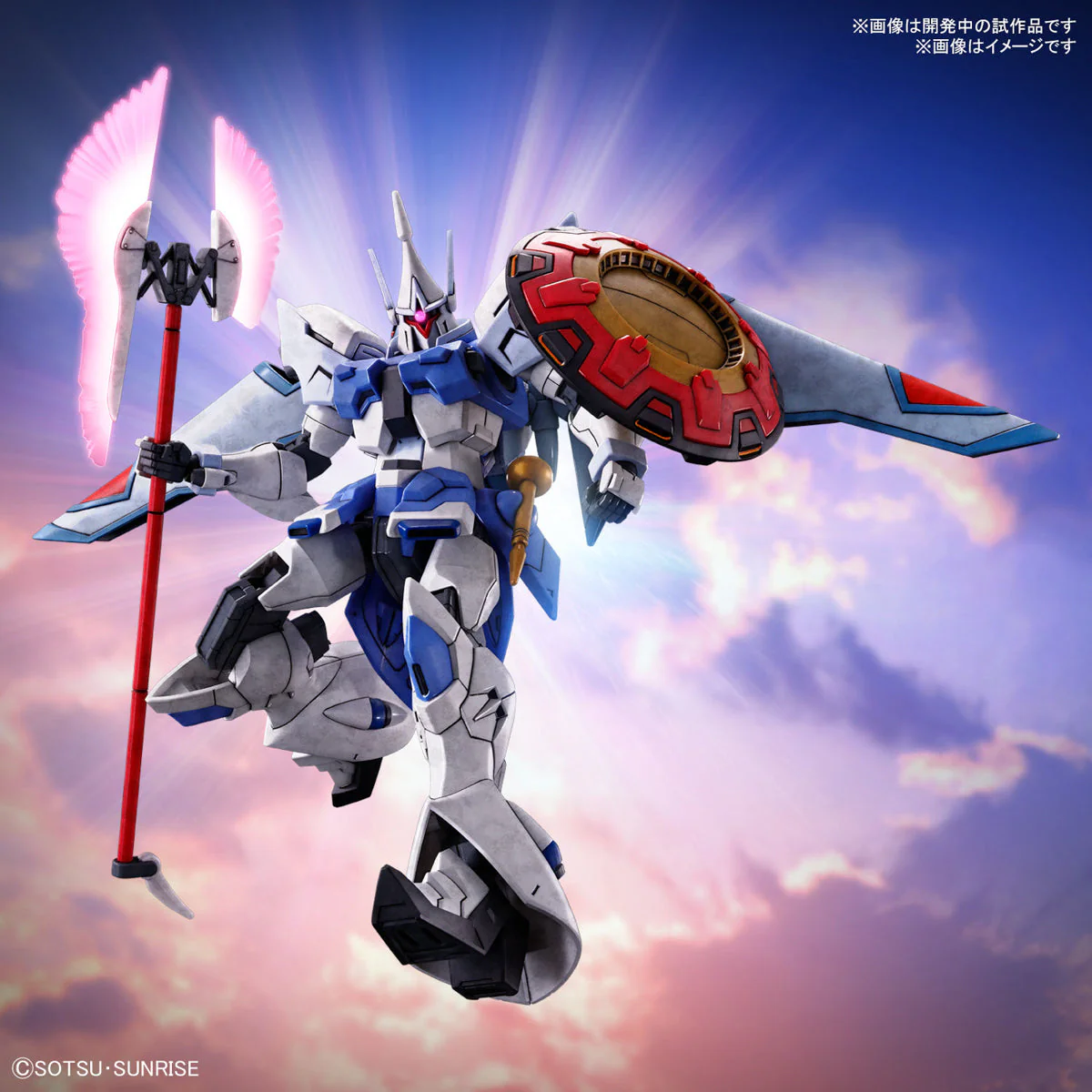 Bandai 5066307 HG 1/144 Gyan Strom (Agnes Giebenrath Custom) - Image 11