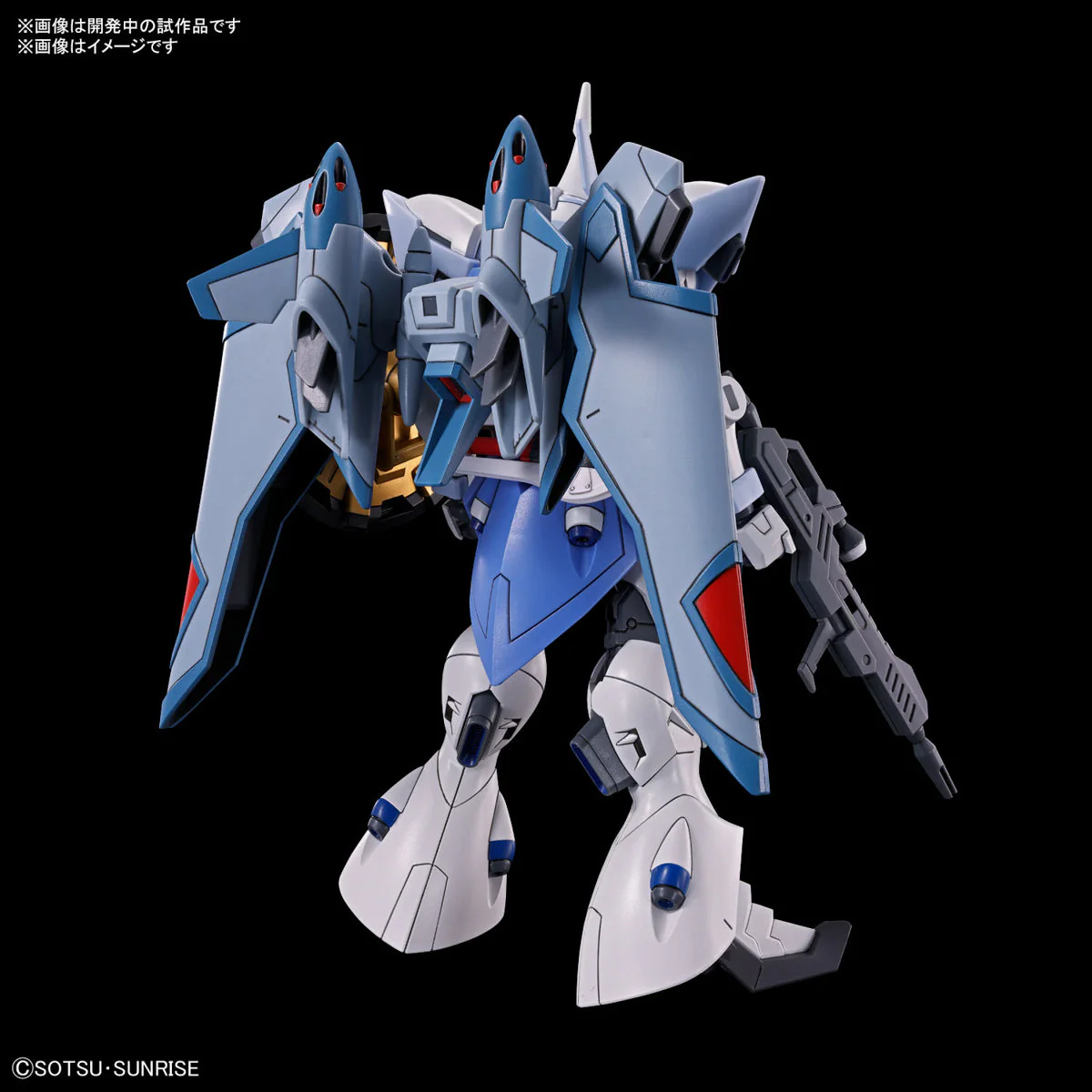 Bandai 5066307 HG 1/144 Gyan Strom (Agnes Giebenrath Custom) - Image 12